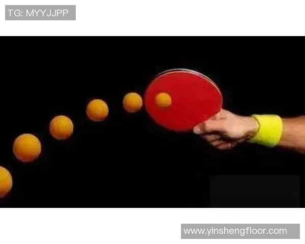 陈芳独家分享乒乓球技巧与心得体会助你提升球技的秘密秘籍